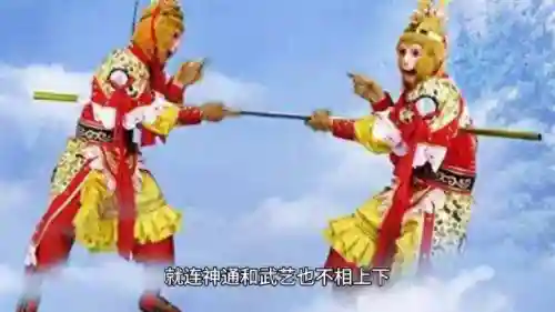 真假美猴王阵容搭配(猴哥去哪儿最强阵容推荐)