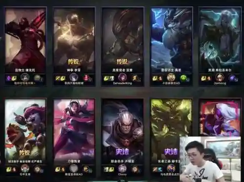 高端局为什么没人玩小炮(打小炮用什么英雄)插图2
