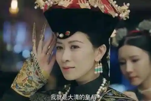 三国-开局收服太后(三国开局截胡貂蝉)插图5