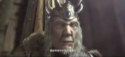 魔兽世界冰封王座手游(魔兽争霸3冰封王座安卓版)插图25