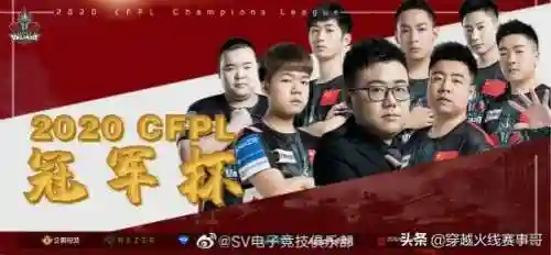 马哲最强阵容搭配(马哲知识点高清框架图)插图4