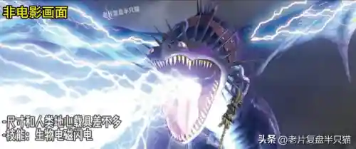 地下城守护者2怪物介绍(地下城守护者2最后一关怎么过)插图19