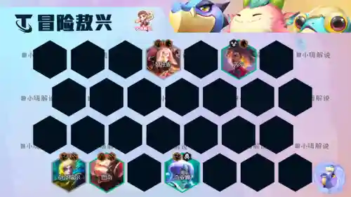 敖兴最新阵容搭配(傲世西游什么阵容比较强)插图15