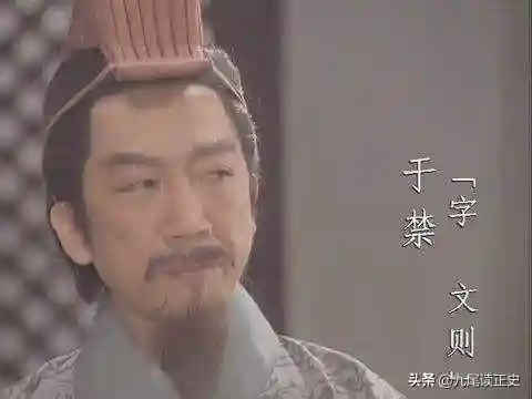 关羽襄阳之战豪华阵容搭配(咸鱼之王玩关羽核心阵容)插图1