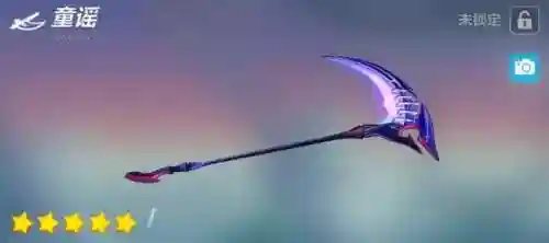 幻海梦蝶搭配什么阵容(梦幻模拟战光辉pve最佳阵容)插图8