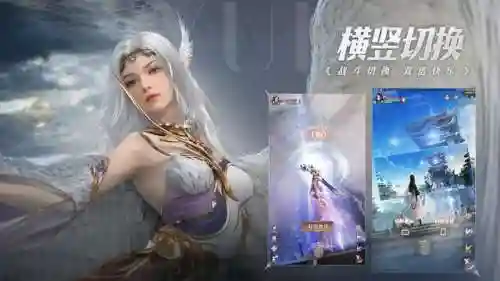 冒险游戏大全(冒险游戏排行榜前十名)插图4