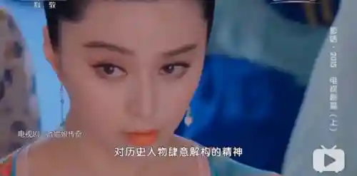 李世民女帝阵容搭配(李世民的武将排名列表)插图8