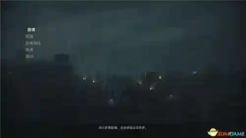 原版生化危机2攻略图文(生化危机2全主线任务攻略)插图2