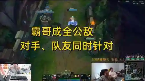 全民公敌阵容搭配图(全民僵尸大战最强搭配)插图4