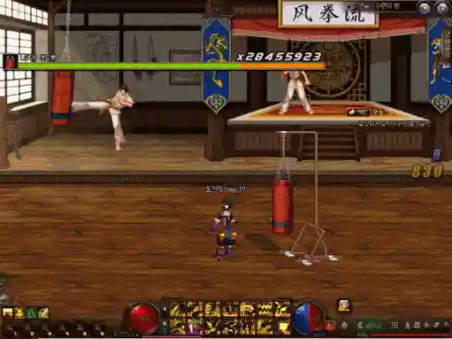 dnf100版本男法师哪个强(dnf简单粗暴手残的职业)插图23 dnf100版本男法师哪个强(dnf简单粗暴手残的职业)插图23