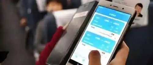 输入手机号查询订单(手机号一键查快递单号)插图3