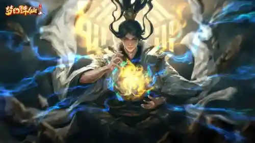 梦幻诛仙手游礼包大全(梦幻新诛仙手游官方官网)