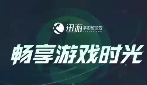 地下城与勇士手游国际版(dnf手游国际服官网)插图1