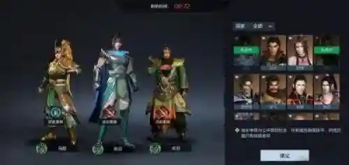 真三国无双霸武将强度排行(真三国无双霸练师值得培养吗)