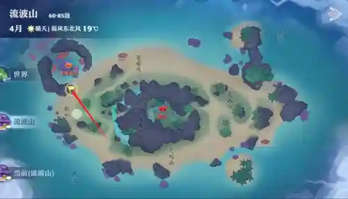 梦幻诛仙寻访任务大全(梦幻新诛仙万灵任务哪个有经验)插图15