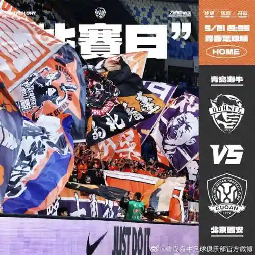 六轮首发阵容搭配图解(三国志S6赛季阵容搭配)