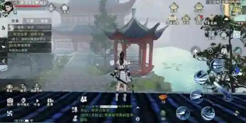 森林冰火人手机版联机(森林冰火人游戏特色)插图1