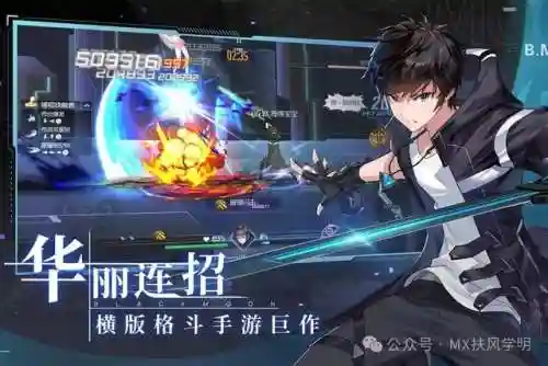 王者荣耀至尊阵容搭配推荐(王者荣耀最厉害的阵容)插图2
