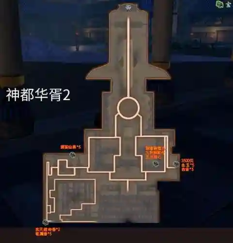 轩辕剑云之遥图文完美攻略(轩辕剑5超详细图文攻略)插图70