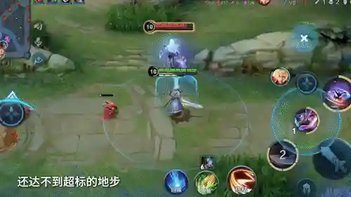 吕布新皮肤战神之怒(吕布典藏皮肤准确消息)插图14