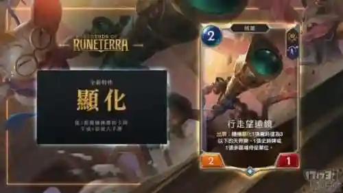 剑灵2021职业排行(剑灵哪个职业最吃香)插图21