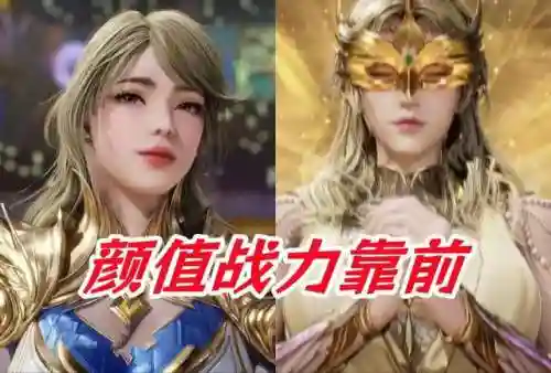 战斗女神阵容搭配推荐图(女神危机后期最强阵容)插图5