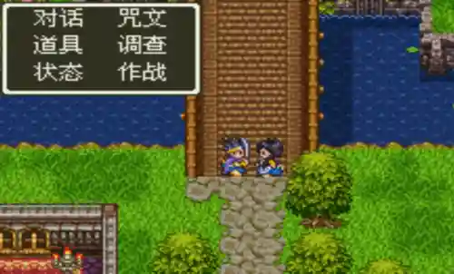 勇者斗恶龙3攻略全图(勇者斗恶龙3武器列表)插图9 勇者斗恶龙3攻略全图(勇者斗恶龙3武器列表)插图9