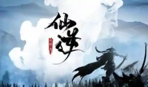 公认十大完结巅峰小说(十大公认架空军事小说)