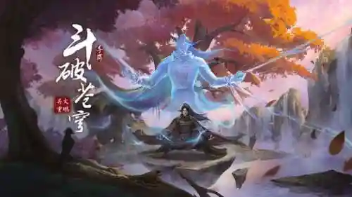 可以搬砖赚人民币的手游(2024适合单人搬砖的手游)插图5