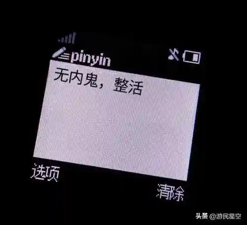 穿越火线还能再活几年(cf还能坚持几年)插图14