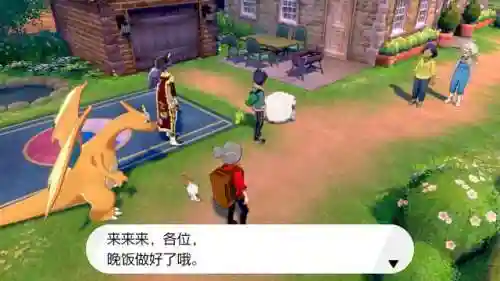 变形金刚机器人游戏大全(城市变形机器人英雄下载)插图155