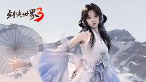 武侠手游哪一款最好(十大耐玩的单机武侠手游)插图5 武侠手游哪一款最好(十大耐玩的单机武侠手游)插图5
