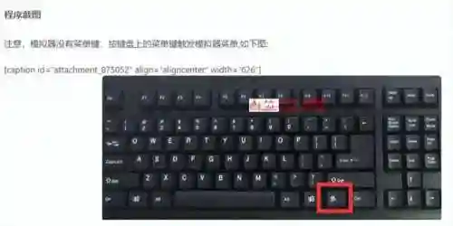 小说阅读器安卓版(2024年能用的小说软件)