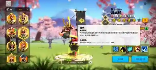 平民萨拉丁阵容搭配(平民拉比丝最强阵容是谁)插图7