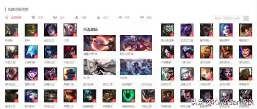 手游租号平台(租号平台app哪个好)插图5