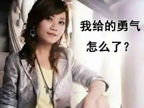 历年网游排行榜(历年网游大全)插图2