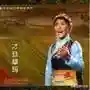 歌曲大全100首(抖音网红歌曲100首)插图20