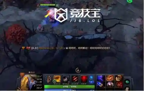 熊战士出装顺序(dota1拍拍熊出装顺序)插图1