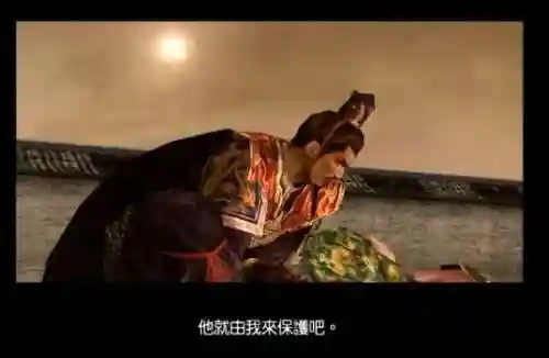 大富翁8隐藏人物解锁方法(大富翁8攻略秘籍详细教程)插图6