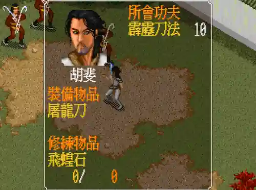 双子鳄鱼怎么搭配屠龙阵容(牛魔适合什么阵容)插图8