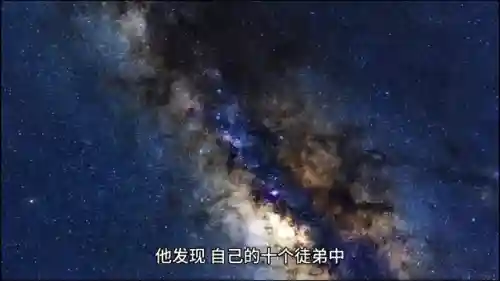 仙门大宗师阵容搭配(大掌门2平民最佳阵容)插图3 仙门大宗师阵容搭配(大掌门2平民最佳阵容)插图3