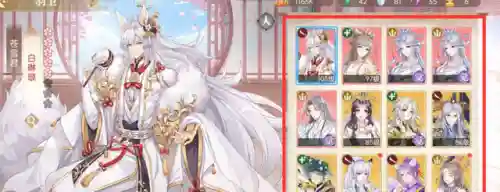可以怀孕生子游戏(模拟孕宝宝小游戏)插图3