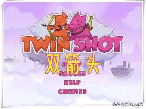 4399双人打僵尸叫啥(4399经典的老游戏)插图3