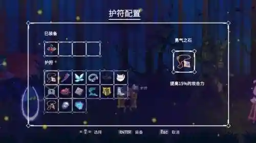 一个骑士拿着一把剑的2d游戏(一个人拿着盾和剑平面游戏)插图3