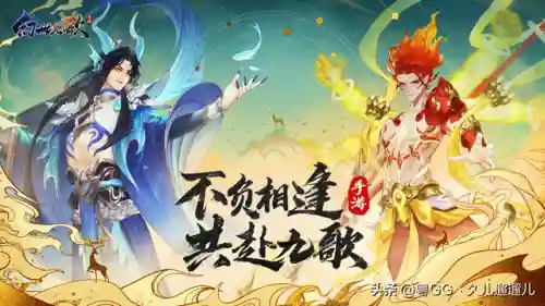 远古御灵阵容搭配(御灵阵容2024速刷)插图3