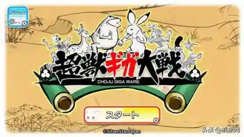 黑道圣徒4和3哪个好玩(黑道圣徒4什么时候出的)插图8