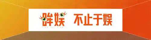 美梦神最强搭配阵容(幻之封神后期阵容推荐)