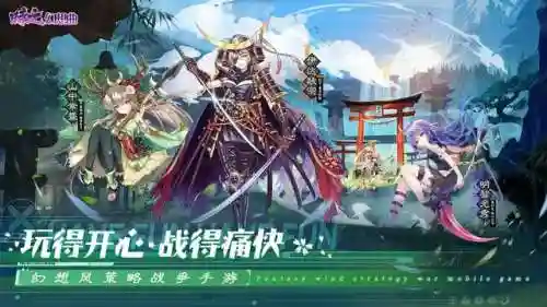 奥比岛手机版(奥比岛网页版登录)插图11