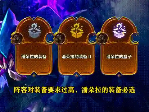 冷门挖机阵容搭配(挖机可以改装成哪几种机械)插图2