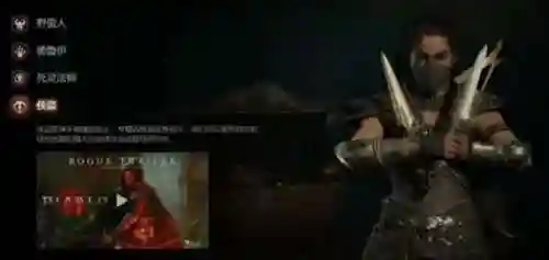 英雄无敌4职业表(英雄无敌4技能大全)插图5